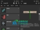 安卓3D绳结技巧 Knots 3D v10.6.0高级版