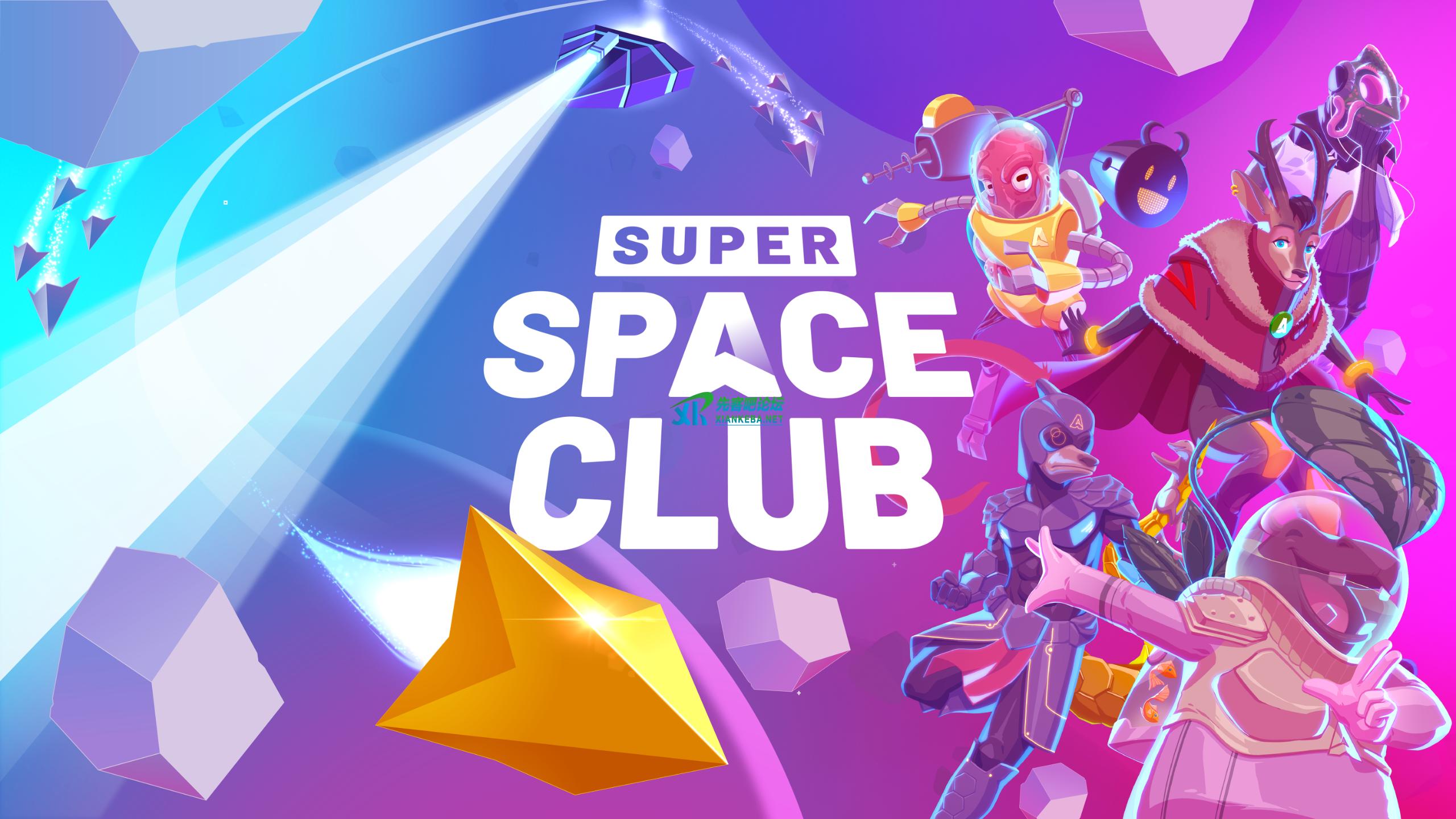 super-space-club-t55ij.png